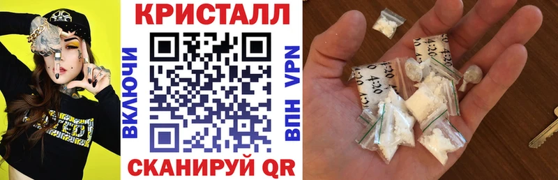 АМФ Premium  Циолковский 