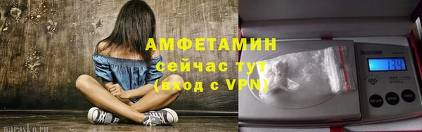 кокаин Михайловка