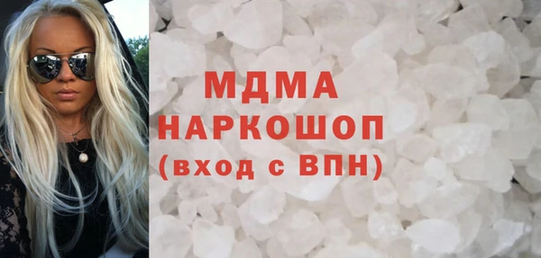 круглые Алексин