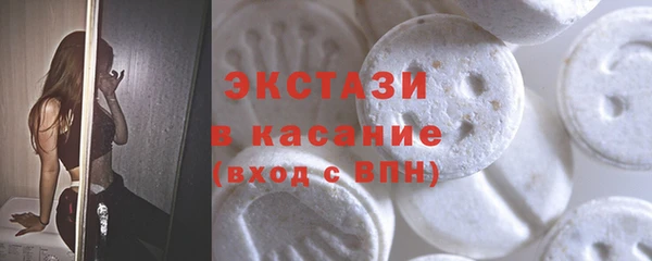 ПСИЛОЦИБИНОВЫЕ ГРИБЫ Алексеевка
