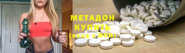 круглые Алексин