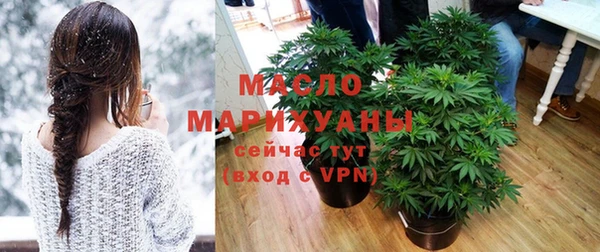 круглые Алексин