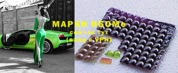 меф VHQ Алзамай