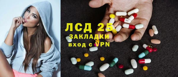 кокаин Михайловка