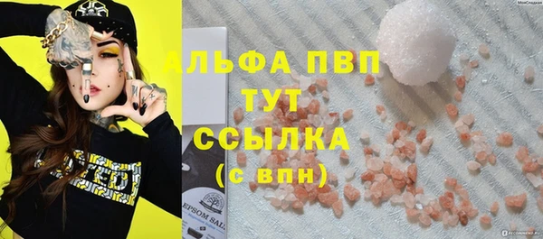 круглые Алексин