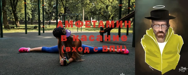 ПСИЛОЦИБИНОВЫЕ ГРИБЫ Алексеевка