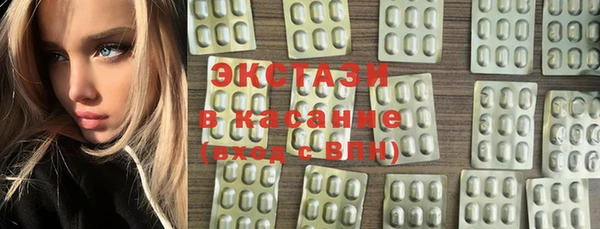 круглые Алексин