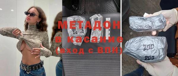 гидропоника Михайловск