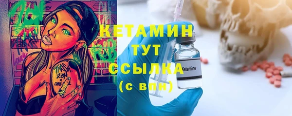 круглые Алексин