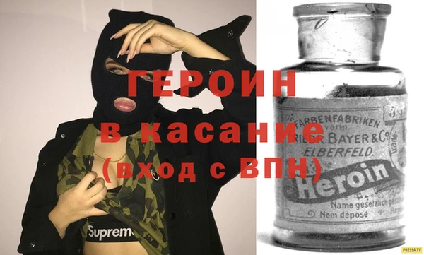 ПСИЛОЦИБИНОВЫЕ ГРИБЫ Алексеевка