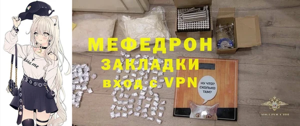 каннабис Михайлов