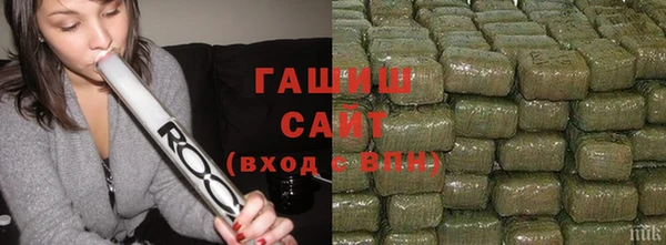 a pvp Абинск