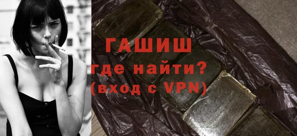меф VHQ Алзамай