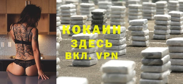 каннабис Михайлов