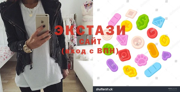 круглые Алексин