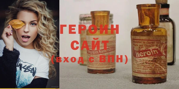 каннабис Михайлов
