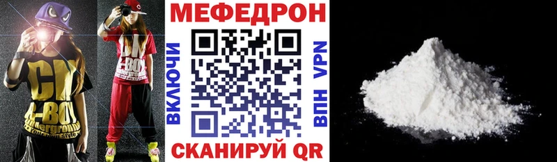 МЕФ VHQ  Циолковский 