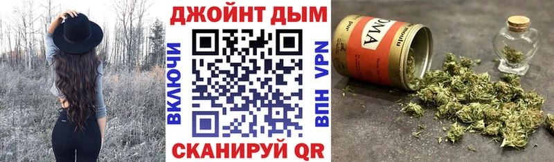 продажа наркотиков  Циолковский  Конопля семена 
